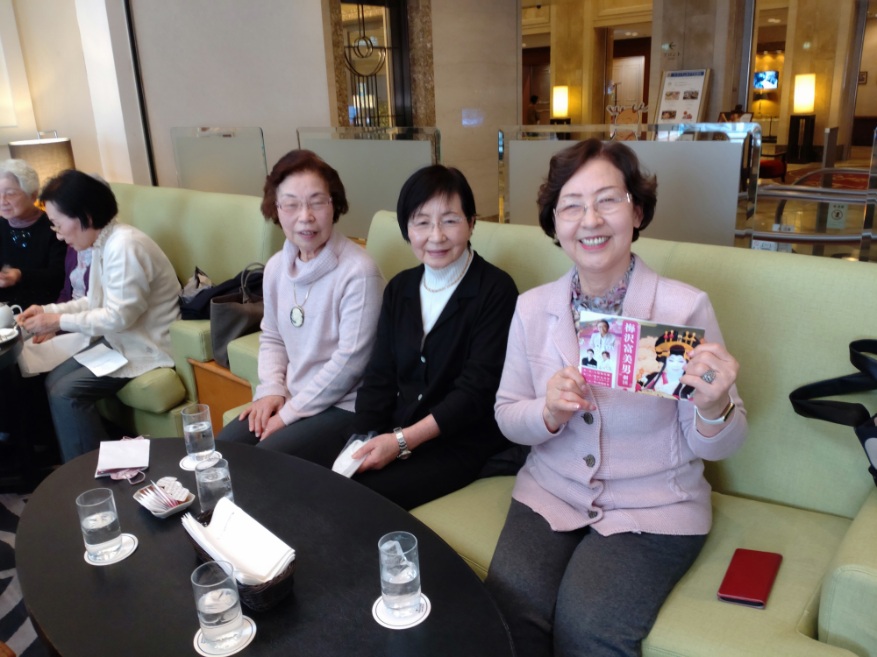 奈良ライオンズクラブ女性会 梅沢富美男劇団奈良特別公演